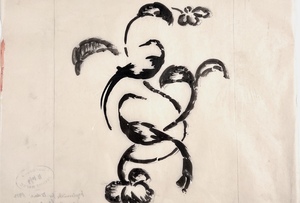 Vogelmuster für Stickerei (Entwurf für Stickerei), 1912